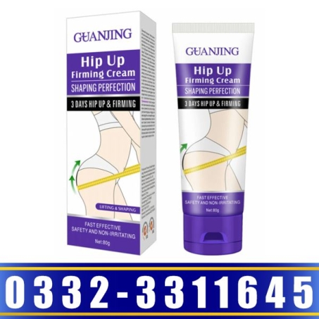 GUANJING Hip Up Firming Cream 