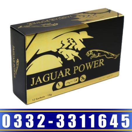 Jaguar Power Royal Honey
