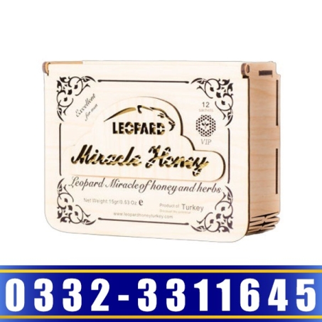 Leopard Miracle Royal Honey