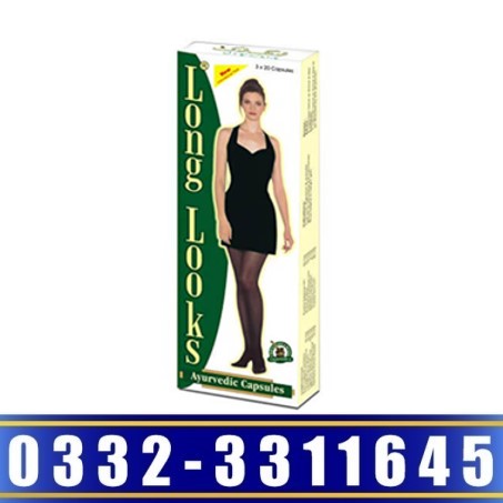 Long Looks Capsule Price In Pakistan