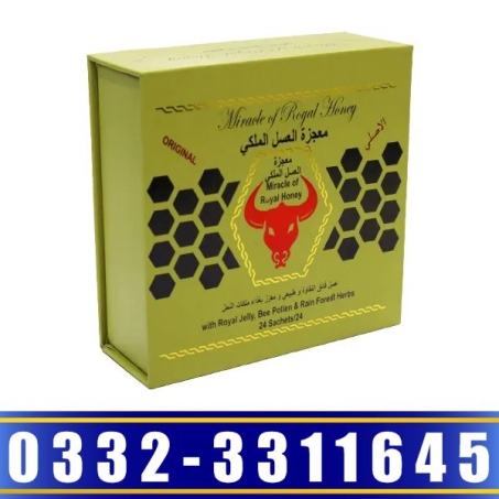 Miracle of Royal Honey for Him