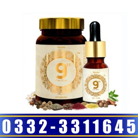 Nutriley 9 Inch Oil for Men
