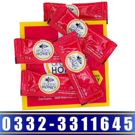 Organic Honey For Her