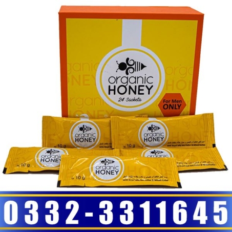 Organic Honey for Him