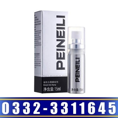 Peineili Spray Price In Pakistan