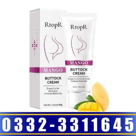 Plump Up Booty Enhancement Cream Hip
