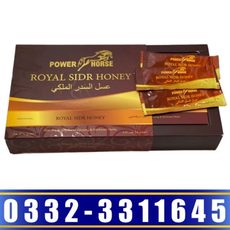 Power Horse Royal Sidr Honey