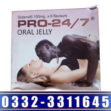 Pro 24/7 Oral Jelly Price In Pakistan