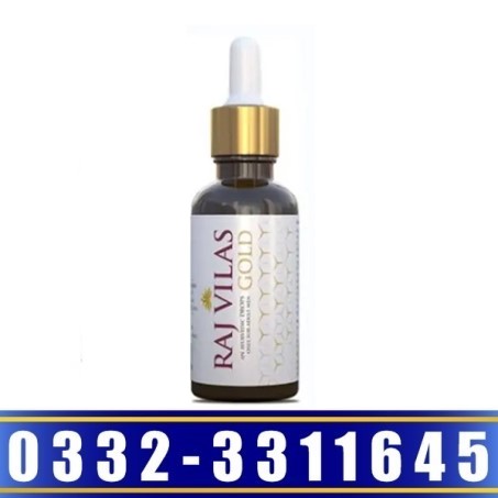 Raj Vilas Gold Drops Price In Pakistan