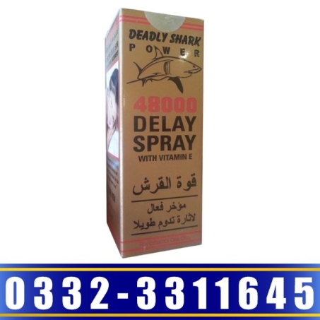 Shark Power 48000 Delay Spray