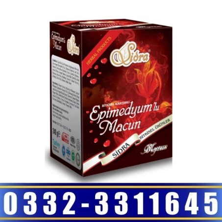 Sidra Epimedyumlu Macun Price In Pakistan