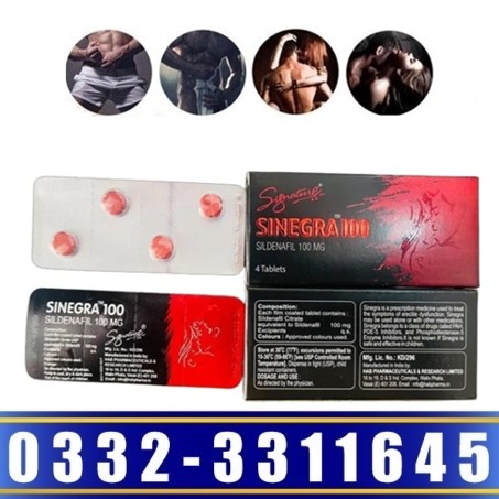 Sinegra 100mg Tablets Price In Pakistan