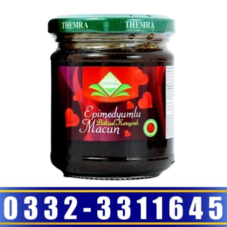Themra Epimedyumlu Macun Jar
