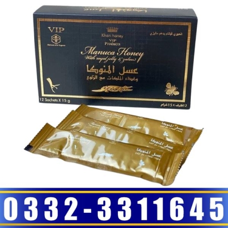 VIP Manuka Honey