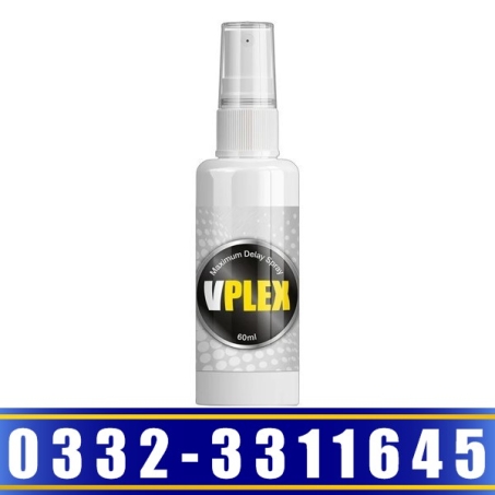 VPLEX Maximum Delay Spray