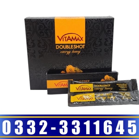 Vitamax Doubleshot Energy Honey for Him