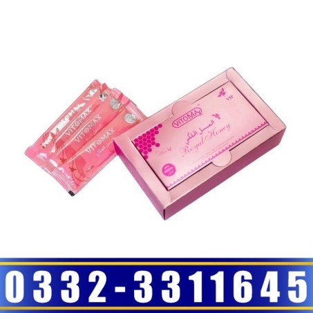 Vitomax Royal Honey