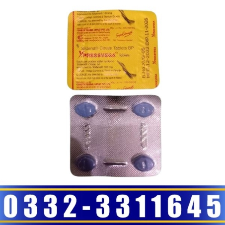 XPress Vega Tablets