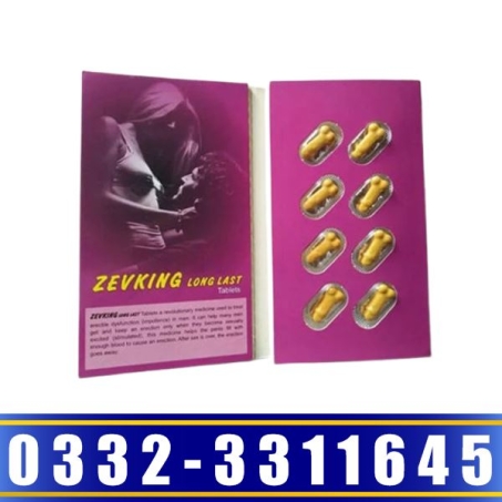 Zevking Tablets